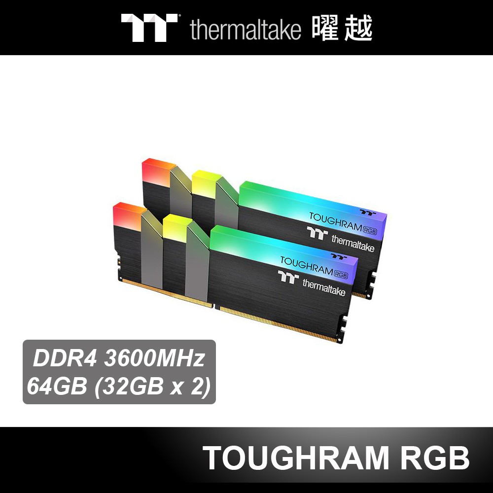 曜越 TOUGHRAM 鋼影 RGB 超頻 記憶體 DDR4 3200MHz 64GB (32GB x 2) 黑色