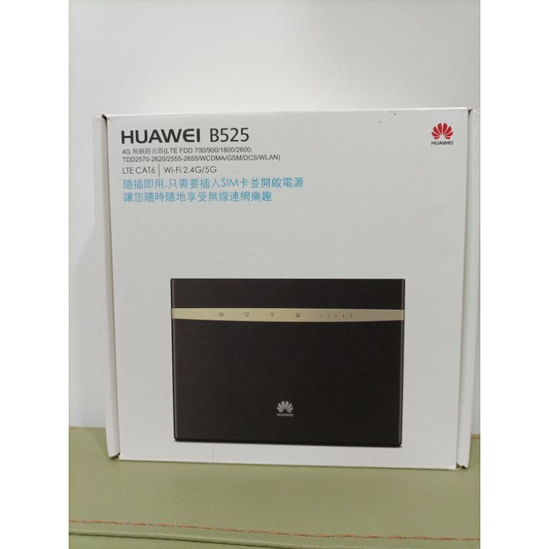 HUAWEI B525 4G