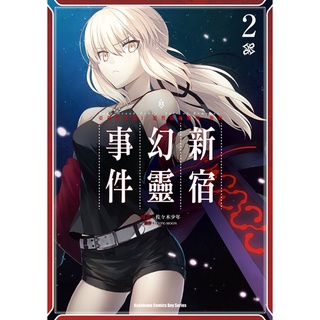 神崎紫電 Black Bullet 1 蝦皮購物