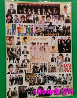 ★allpop★ Super Junior [ 貼紙 ] A款 現貨 韓國進口 絕版 MAMACITA SJ-M