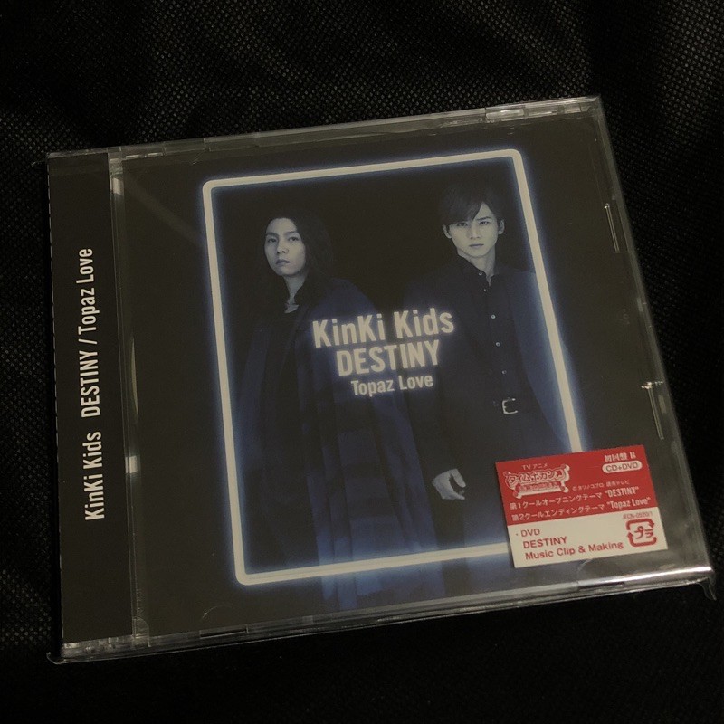 Kinki Kids Topaz Love Destiny 初回b 日版全新近畿小子堂本光一堂本剛 蝦皮購物