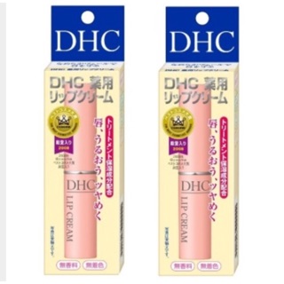 DHC 護唇膏-無香料/色素