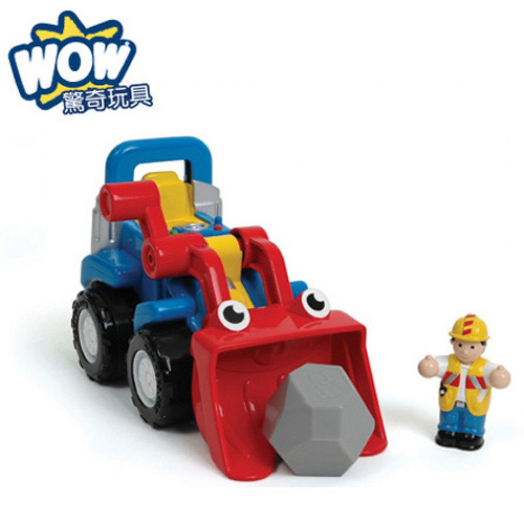 英國 WOW toys 小山貓推土機 盧可 幼兒磨輪車