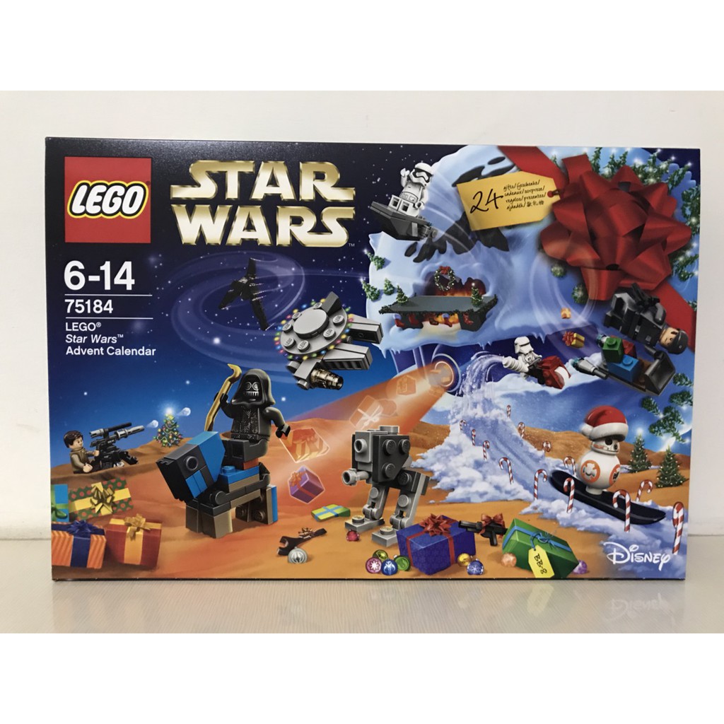 (澳洲免運) LEGO 樂高 75184 星際大戰系列驚喜月曆 現貨 微微磨損