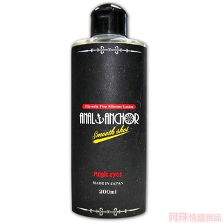 日本Magic eyes ANAL ANCHOR 高黏度後庭肛交潤滑液200ML