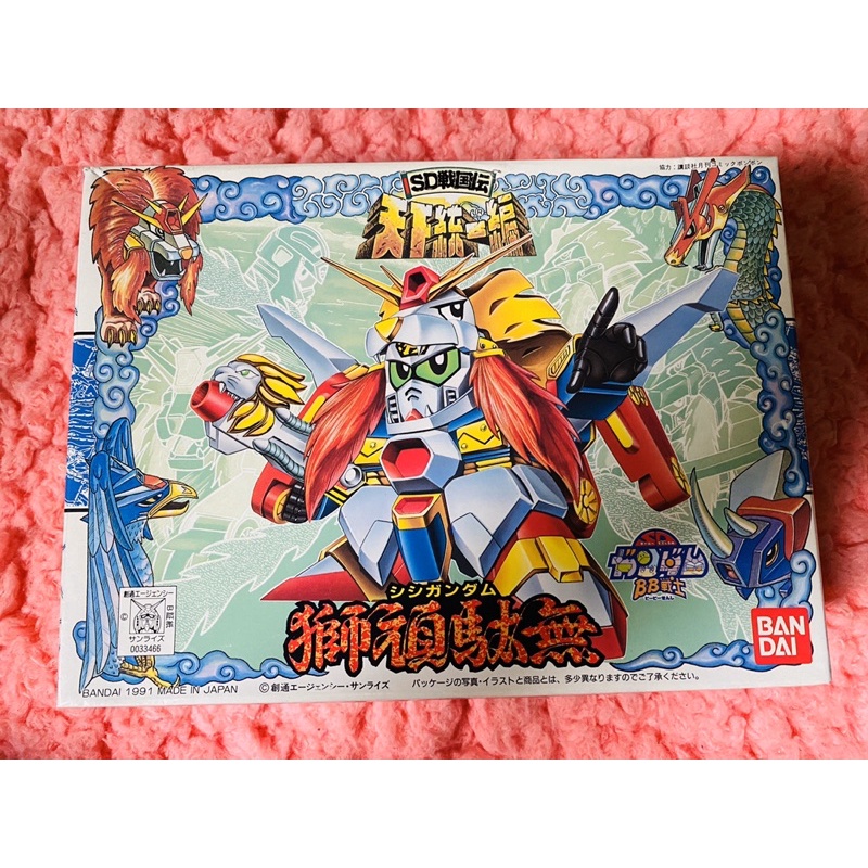 毛毯家 戰士80天下統一編獅頑駄無 蝦皮購物