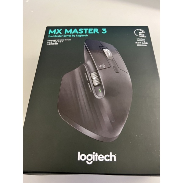 僅開箱 Logitech 羅技 MX Master 3 無線滑鼠