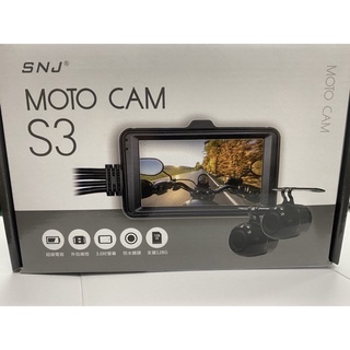 🔥狂熱暢銷款🔥 SNJ S3 行車記錄器
