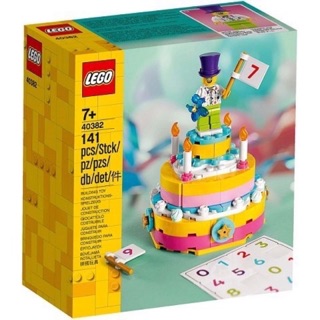||高雄 宅媽|樂高 積木|| LEGO“ 40382‘’生日蛋糕 節日限定 Birthday Cake