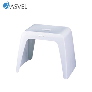 ASVEL LIALO浴室椅子(白、咖、藍) (30CM)
