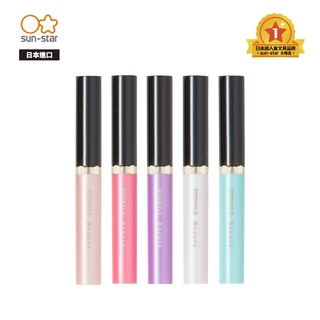 【sun-star】STICKYLE 美妝攜帶型剪刀 (日本進口臺灣現貨) 美容小剪刀 修眉剪刀 不鏽鋼美容剪刀