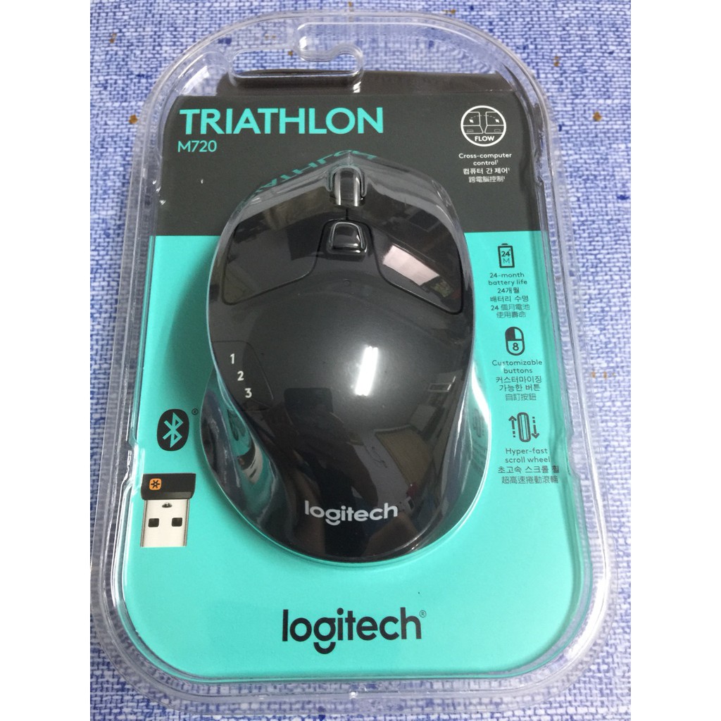 [現貨][全新未拆] 羅技 Logitech M720 Triathlon 多工無線滑鼠