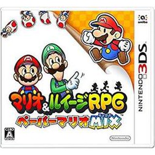 3DS LL XL 遊戲 瑪利歐 路易吉 RPG 紙片 MIX 日文 日規機專用