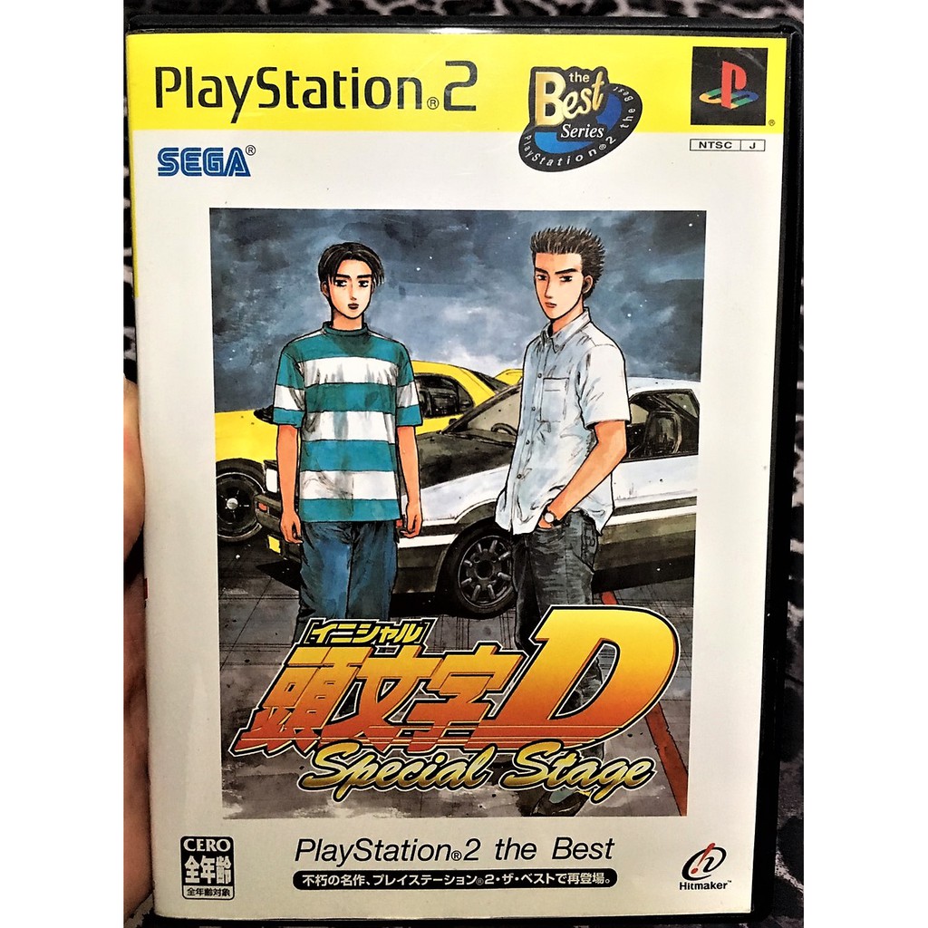 歡樂本舖ps2遊戲ps2 頭文字d 特別舞台街機2代initial D Special Stage 蒐藏品 蝦皮購物