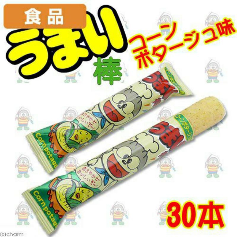 現貨 2021/04/03 日本 國民零食 Yaokin 古早味駄菓子 玉米濃湯味 玉米棒