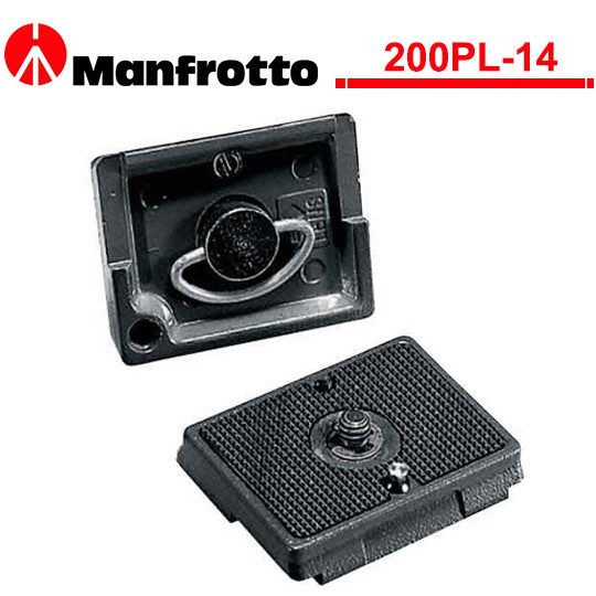 義大利 曼富圖 Manfrotto 200PL-14 200PL 200PL14 方型快速底板/快拆板