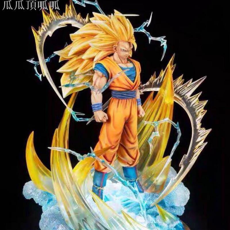 Fc 超三悟空的價格推薦 21年11月 比價比個夠biggo