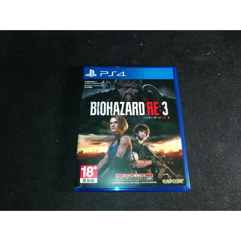 二手PS4遊戲 惡靈古堡3 重製版 中文版 BIOHAZARD RE:3