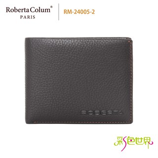 諾貝達 Roberta Colum 真皮短夾 RM-24005-2 咖啡色 彩色世界