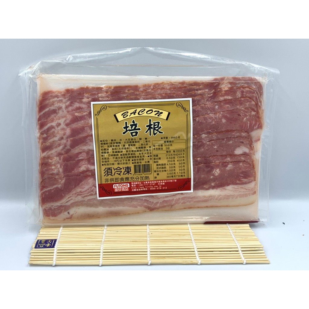 《大來食品》【中秋烤肉】培根肉(1公斤/包) 豬培根 燒烤肉