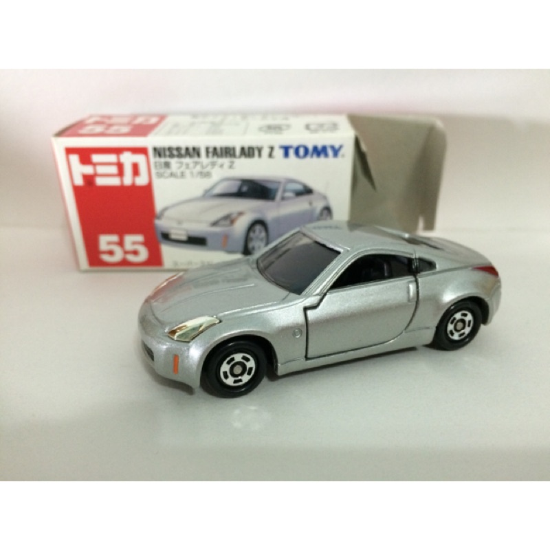 出清~絕版TOMICA NO.55 日產 NISSAN FAIRLADY Z 350Z