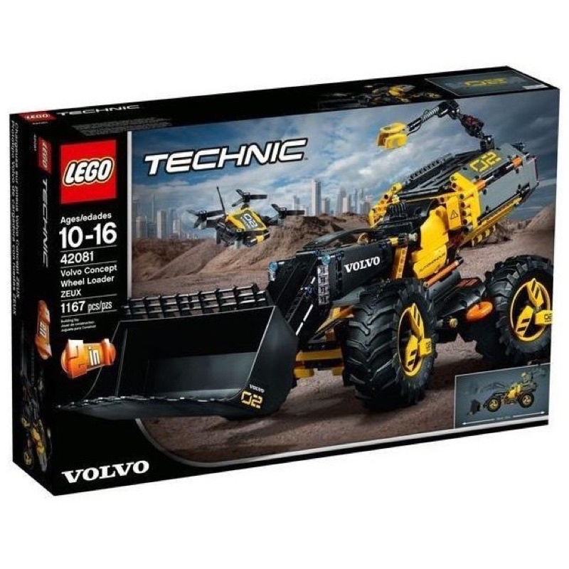 樂高 Lego 42081 volvo concept loader  裝載車 科技系列