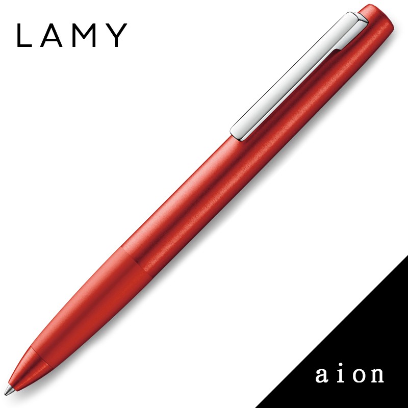 LAMY aion永恆系列 277 赤青紅 原子筆