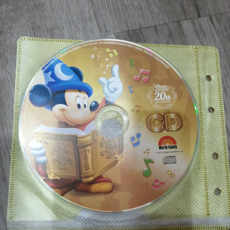 二手迪士尼美語世界 20th正版CD