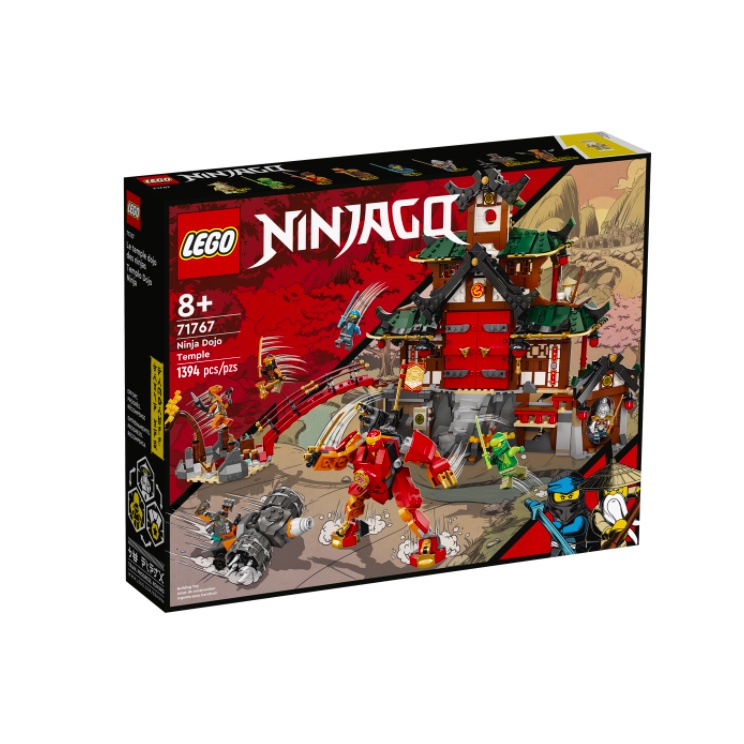『現貨』LEGO 71767	Ninjago-忍者修道院   盒組     【蛋樂寶】