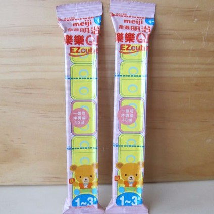 (當日寄)明治樂樂Q貝1-3歲粉色包裝，樂樂Q貝黃色包裝 隨身包