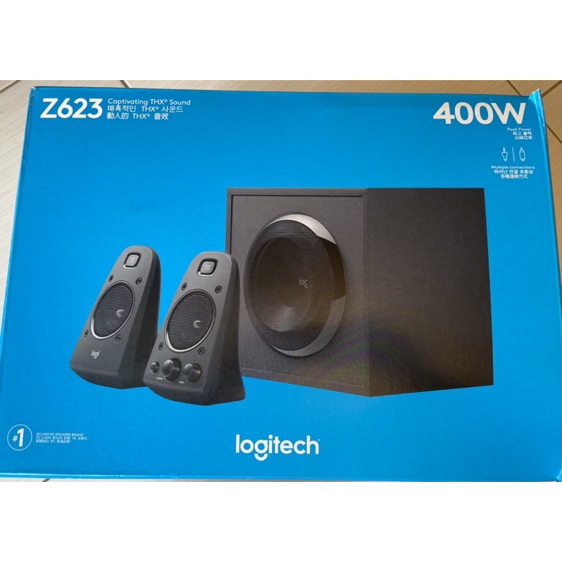 【Logitech 羅技】Z623 2.1聲道音箱音響喇叭家庭劇院 200瓦大功率輸出9成新2021/06購買還在保固期