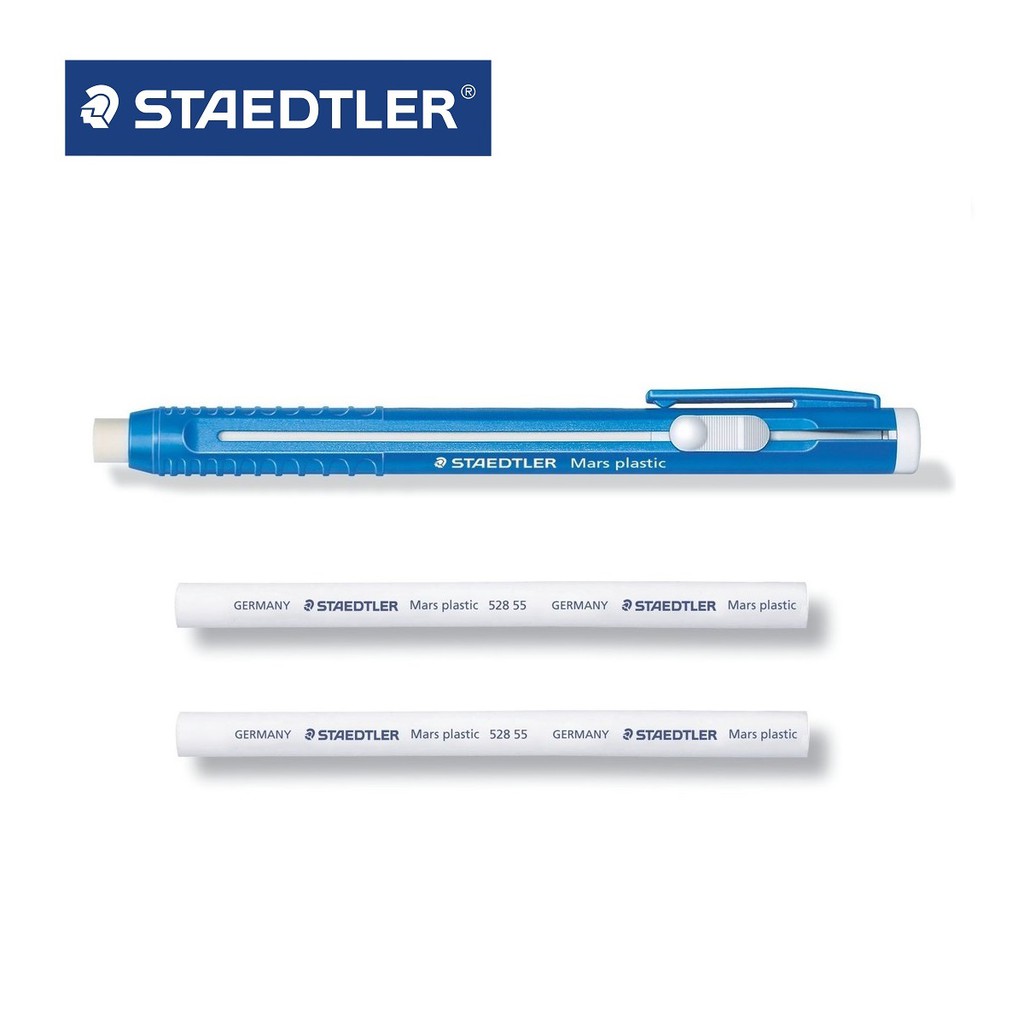 施德樓 STAEDTLER MS52850 / MS52855-2 漸進式橡皮筆 / 補充替芯-耕嶢工坊