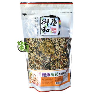 饗食在 香鬆御和屋鰹魚海苔香鬆飯友500g 蝦皮購物