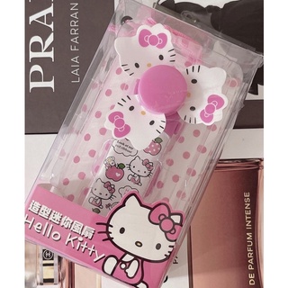 隨身電風扇Kitty造型葉扇