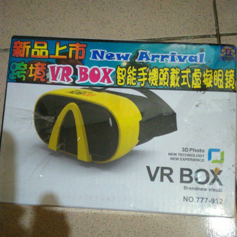 vr box智能手機頭戴式虛擬眼鏡