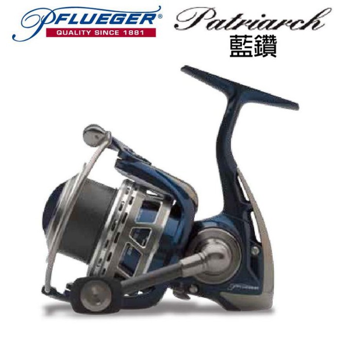 【野川釣具-釣魚】PFLUEGER 藍鑽 9535/9540雙線捲線器