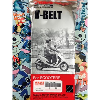 MK精品 YAMAHA原廠皮帶BWS125山葉原廠皮帶 5S9-E7641-00
