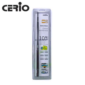[玩樂館]全新 現貨 出清價 CERIO ANT-10DS無線網路10dBi高功率天線