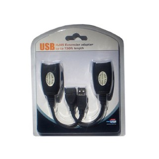 50米 USB延長線 延長器 USB訊號放大器 50M USB Extender Cable USB 延長線 透過網路線
