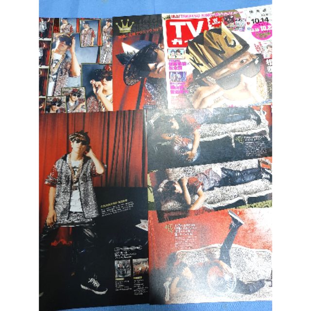 關8 關八tv Guide 16 10 14 切頁村上信五高槻king Takatsu King 日雜傑尼斯 蝦皮購物