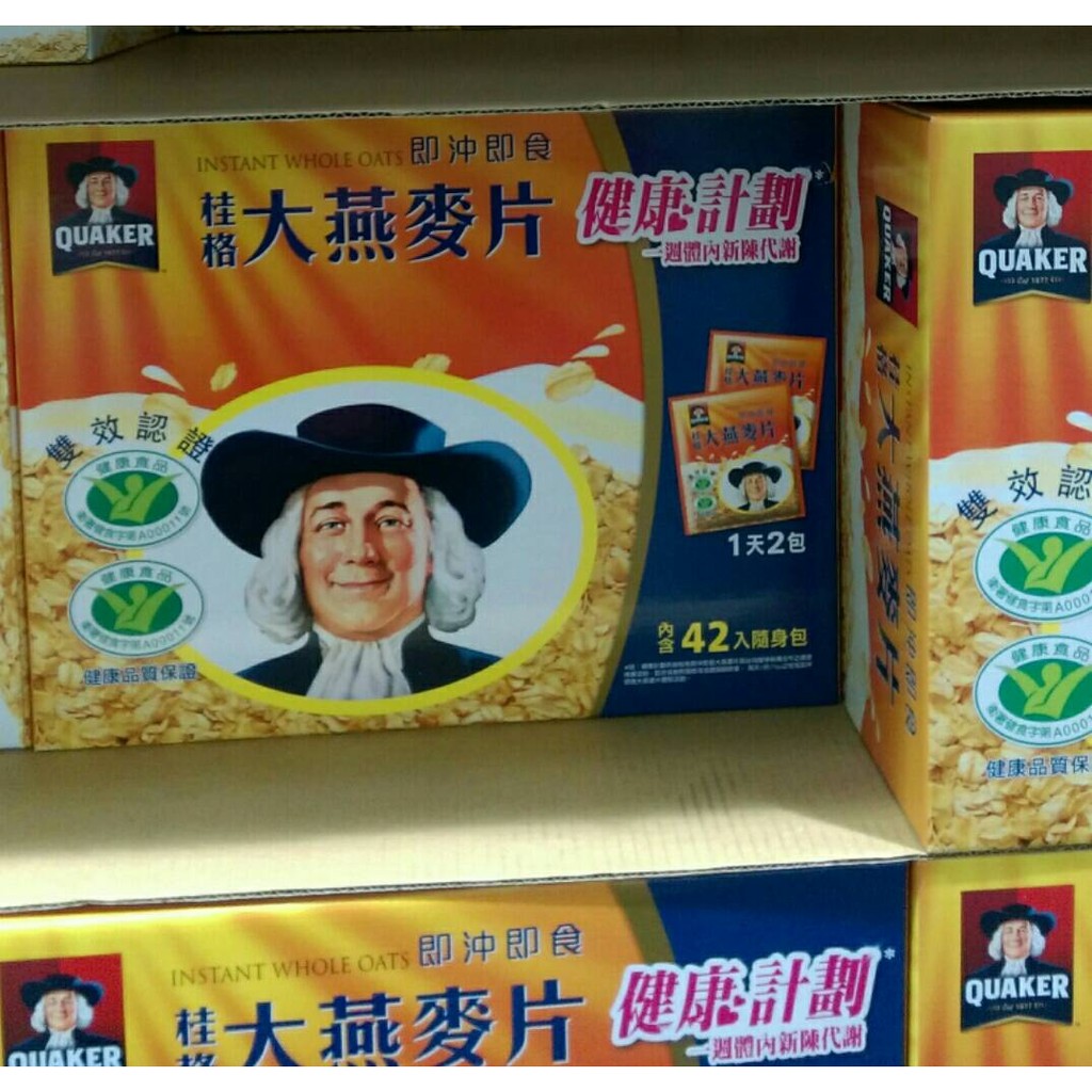 costco 代購 QUAKER 桂格 即食大燕麥片隨身包(37.5gx42包)