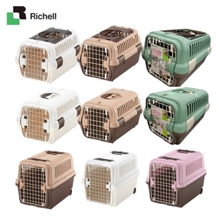 RICHELL 前開式 雙開式前開+上開(附輪子) S號-XL號 運輸籠 外出籠 提籠 原廠公司貨『BABY寵貓館』