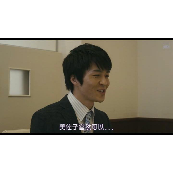 推理劇集16新犯罪驚悚片dvd 斑馬 龍星涼 須賀健太 日南響子 Dvd 蝦皮購物