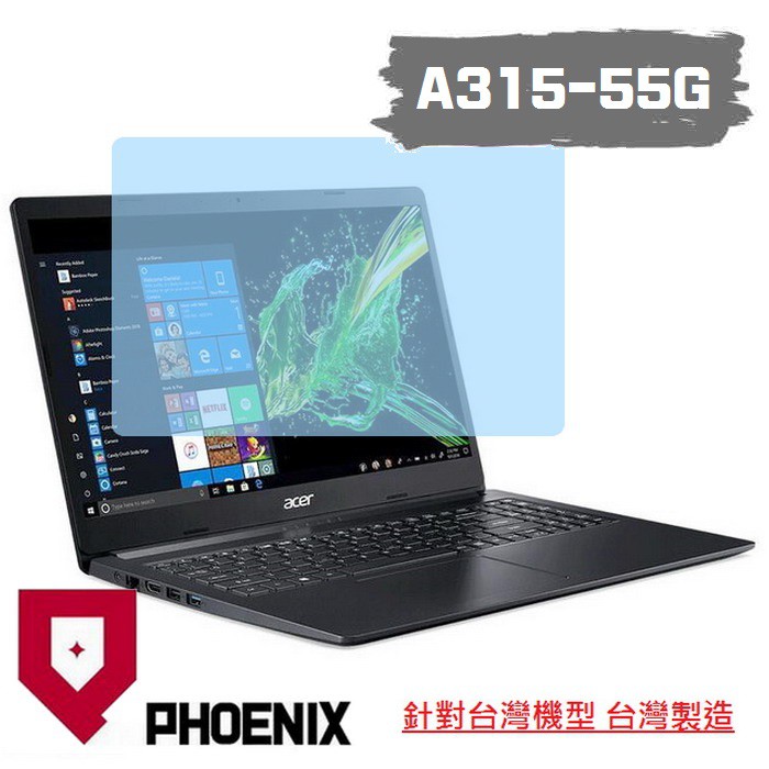 『PHOENIX』ACER A315 系列 A315-55G 專用 高流速 亮面 / 霧面 螢幕保護貼 + 鍵盤保護膜