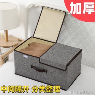 【復古帶密碼馬口鐵盒】收納箱大號裝衣服多功能可摺疊收納盒裝被子收納整理盒衣物整理箱