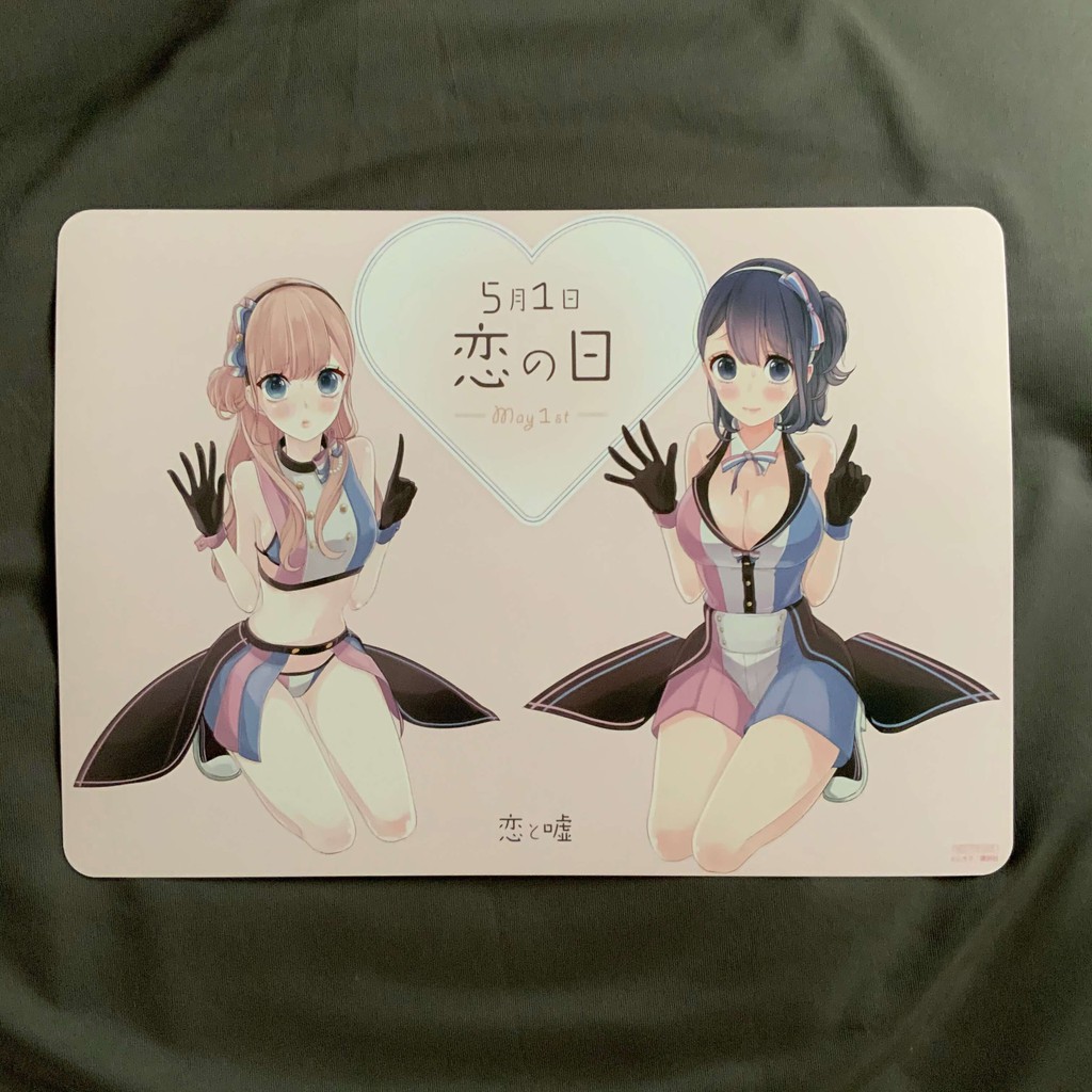 現貨 戀愛與謊言 7 安利美特特典紙板 恋と嘘アニメイト高崎美咲真田莉莉奈 蝦皮購物