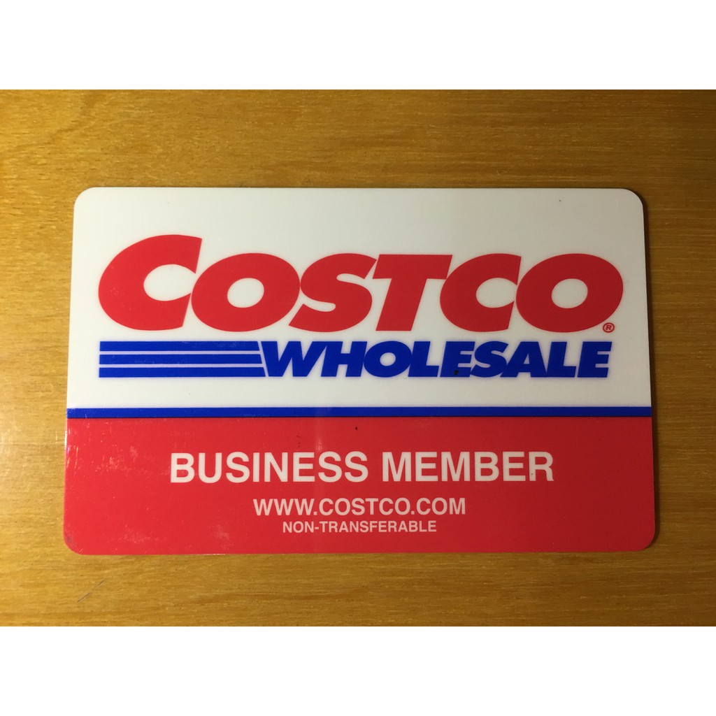 COSTCO 好市多 商業會員副卡 商業副卡