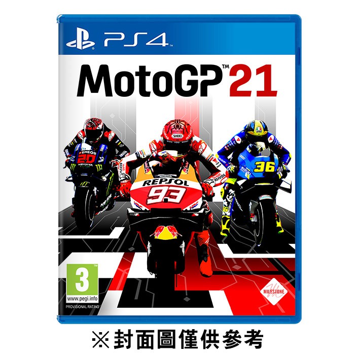 PS4 2021 MotoGP 世界摩托車錦標賽《簡體中文版》 現貨 廠商直送