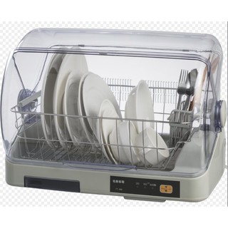(免運)名象溫風式烘碗機 TT-866 (白鐵籃)