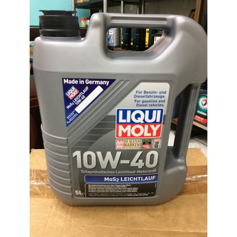 單買區-【LIQUI MOLY】LEICHTLAUF、MOS2、10W40、合成機油、5L/罐【德國進口】